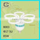 save your freight;durable;new design;low price; long lifetime plum blossom incandescent bulb