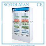 Grocery Two Door Display Upright Bottle Cooler