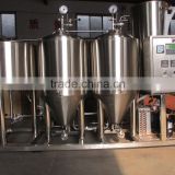 Bar beer brewing equipment 100L Industrial brewing equipment 2015 TOP SALE