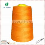 Cheap Spun Polyester 40s/2 Sewing threads Exporter In China