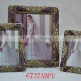 Metal Picture Frame thumbnail-2