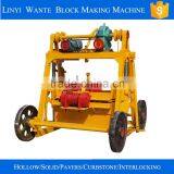 QT40-3B Mobile Cement Block Egg Laying Machine From Linyi Wante Machinery Quality Choice