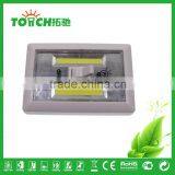 200 Lumen COB Cabinet Light LED Switch Light 3 *AAA Battery thumbnail-2