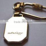 New Model Magnifying Glass Keychain -- DH 12488