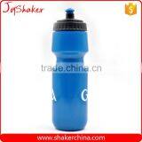 750ML Soft Plastic Custom Squeeze Bottle BPA Free- Blue Color thumbnail-5