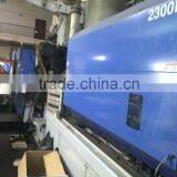 Japanese All Electric Plastic Injection Molding Machine JSW 850T 1300T thumbnail-4