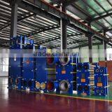 Panstar BP150BV Compact Plate Heat Exchanger Price thumbnail-6