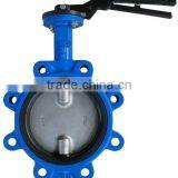 Marine Butterfly Valve Lug Type Butterfly Valve