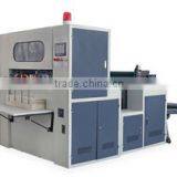 Pingyang Mingrui Machinery Co., Ltd. company overview - view 3 thumbnail