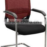 Metal Frame Office Staff Chair