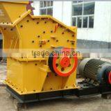 High Effective Bluestone Fine Crusher