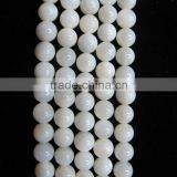 10mm White Shell Pearl Beads Wholesale Semi Precious Beads Supplies