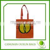 Eco Friendly Non Woven Laminated Tote Bag thumbnail-1