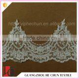HC-2290-1 Hechun White Whole Sale Bead Raschel Lace Bridal Trim thumbnail-2