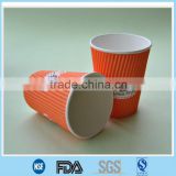 ripple wall cups,ripple wall coffee cup,hot drink paper cup