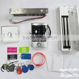 Standalone RFID Access Control thumbnail-5