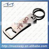 High Grade 3D Zinc Alloy Custom Metal Key Chain Bottle Opener