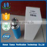 Germany Ultrafilter Air Compressor Air Filter MF05/20