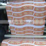 2015 Newest Paper Cup Flexo Printing Press With Doctor Blades thumbnail-2