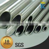 Best Price Sgs 304 316L Tube Ss Pipe thumbnail-1