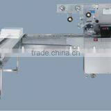 DXD-460 Without Tray Pillow Type Packaging Machine thumbnail-1