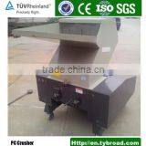 Quality Recycling Pet Plastic Bottle Crusher thumbnail-1