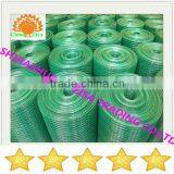 Chicken Wire Mesh Fence thumbnail-2