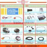 Mini Moke Spare Parts CKD Assembly thumbnail-1