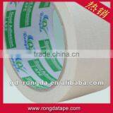 Paper Masking Tape thumbnail-1