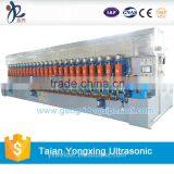 Hot Sale Spot Plastile Welding Machine thumbnail-4
