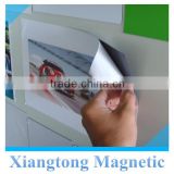 low price Inkjet magnetic print paper,printable magnetic paper