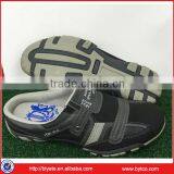 Walking Shoes For Men, Sport Slipper thumbnail-1
