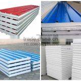 Nice Eps Sandwich Pannel Production Line