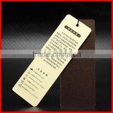 2014 New Design Garment Clothes Price Tag Label Wholesale thumbnail-4