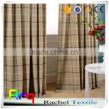 Waffle pattern wholesale printed polyester European French style curtain fabric livingroom window curtain