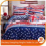 Elegant Style Simple Design Fabric for Making Bed Sheets