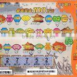 200g Thermal Paper Scratch Tickets Card Printing Quality Choice thumbnail-2