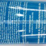 PEEL OF MASK thumbnail-3