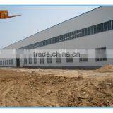 Prefabricated Steel Structure Store