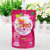 Reusable Spout Pouch for Drink Packaging thumbnail-2