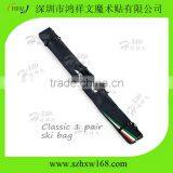 Deluxe Long Size Custom Design Nodic Roller Skating Bags thumbnail-3