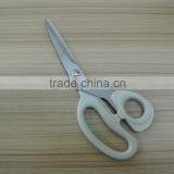 8 1/4" First-class Stainless Steel Office&stationery Scissors HR070 thumbnail-1