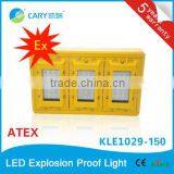 2016 China 150W LED Explosion Proof Light, Led Explosion Proof Lamp thumbnail-2