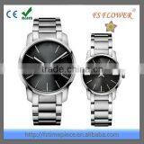 FS FLOWER - Valentine's Day Best Gifts Couple Wristwatches,Classic Style Watches thumbnail-1
