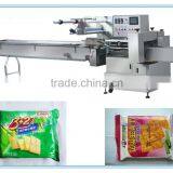 High Quality Automatic Biscuit Flow Packing/ Wrapping Machine/Horizontal Flow Packaging Machine