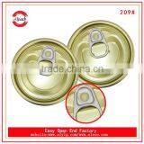 209# Canned Lupin Beans Lid Tinplate Easy Open End thumbnail-6