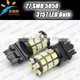 2x High Power 3157 Led Turn Signal Light 27-SMD-5050 White/Amber/Red/Blue/Green 3157 LED Bulbs For Front Turn Signal Light