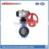 Low price Pneumatic desulfurization butterfly valve from China