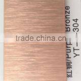 Ceilling Board Use Brushed Finishes Aluminum Composite Panel ACM thumbnail-2