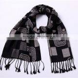 Newest Tendency Fashion Shiny Fashion Viscose Scarf D800-32 thumbnail-2